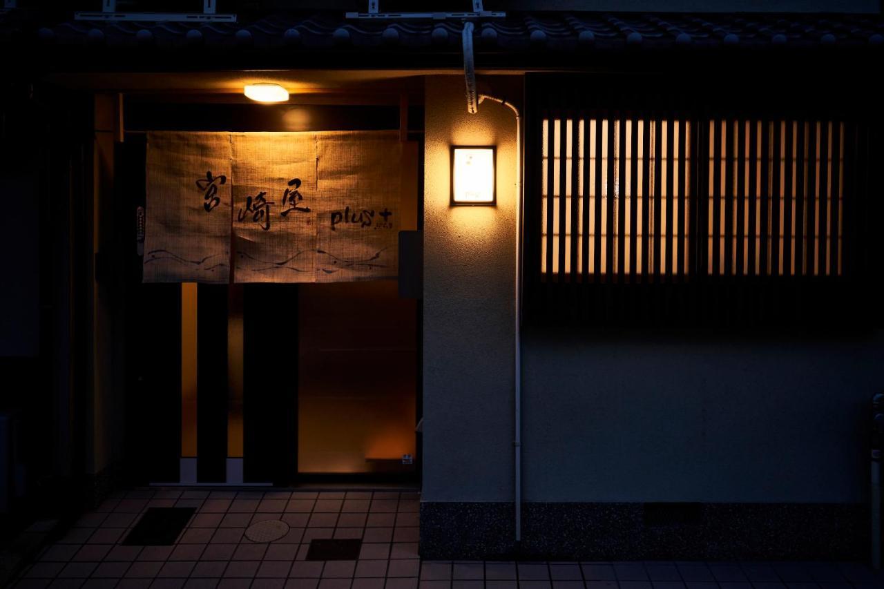 Miyazakiya Plus Kyōto Exterior foto